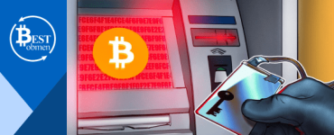Хакер похитил средства у людей, делавших депозиты через биткойн-банкоматы